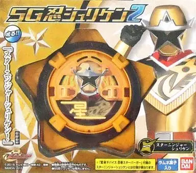 Mascot - Shuriken Sentai Ninninger / StarNinger