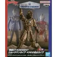 Trading Figure - Ultraman Gaia / Ultraman Agul