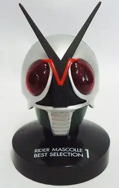 Trading Figure - Kamen Rider X