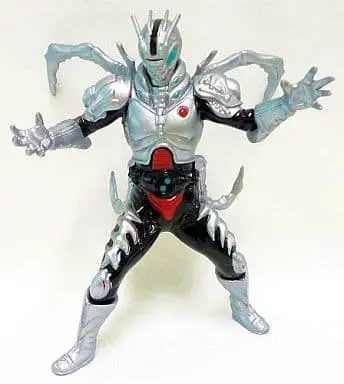 Trading Figure - Kamen Rider Kabuto