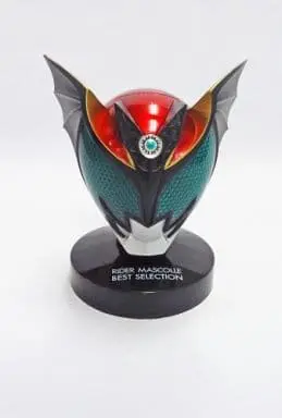 Trading Figure - Kamen Rider Kiva / Kamen Rider Dark Kiva