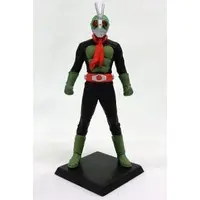 Trading Figure - Kamen Rider / Kamen Rider 2