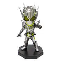 Ichiban Kuji - Kamen Rider Zero-One