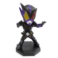 Ichiban Kuji - Kamen Rider Zero-One / Kamen Rider Horobi