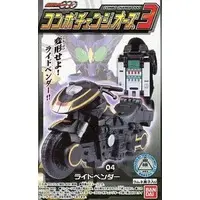 Trading Figure - Kamen Rider OOO / Ridevendor