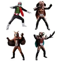 Trading Figure - Kamen Rider