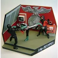 Trading Figure - Kamen Rider