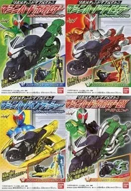 Trading Figure - Kamen Rider W / Kamen Rider Double & Hardboilder