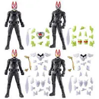 Trading Figure - Kamen Rider Geats