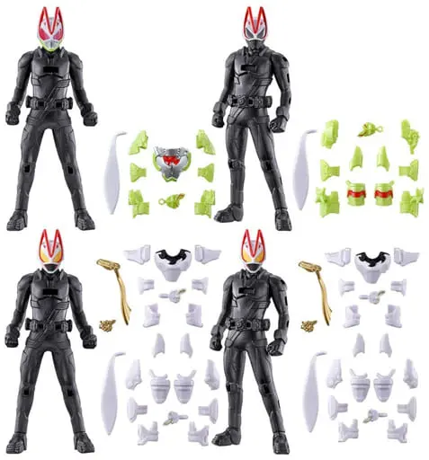 Trading Figure - Kamen Rider Geats