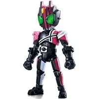 Trading Figure - Kamen Rider Decade / Kamen Rider Decade (Character)