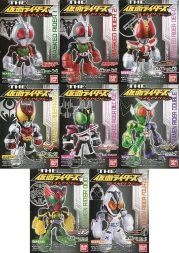 Trading Figure - Kamen Rider