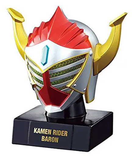 Trading Figure - Kamen Rider Gaim / Kamen Rider Baron