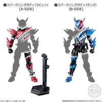 Trading Figure - Kamen Rider Build / Night Rogue & Kamen Rider Cross-Z