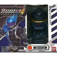 Ganbaride - Kamen Rider Fourze / Kamen Rider Meteor