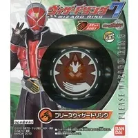 Ganbaride - Kamen Rider Wizard