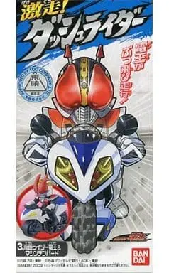 Mascot - Kamen Rider Den-O / Kamen Rider Den-O (Character)