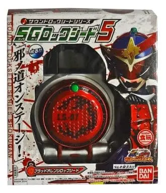 Sound Lockseeds - Kamen Rider Gaim