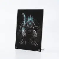 Premium Bandai Limited - Godzilla Minus One