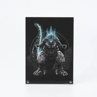 Premium Bandai Limited - Godzilla Minus One