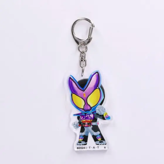 Premium Bandai Limited - Kamen Rider Gavv / Kamen Rider Gavv (Character)