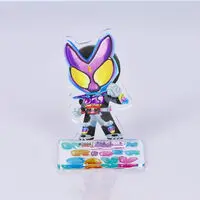 Premium Bandai Limited - Kamen Rider Gavv / Kamen Rider Gavv (Character)