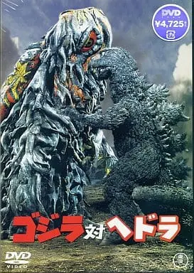 DVD - Godzilla / Hedorah