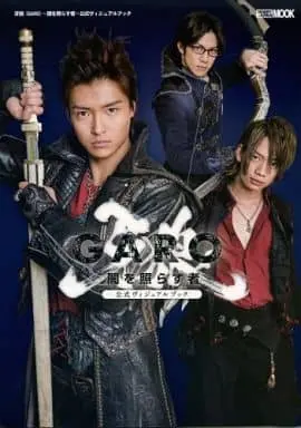 Book - Garo