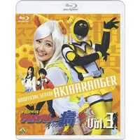 Blu-ray - Hikonin Sentai Akibaranger