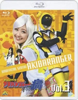 Blu-ray - Hikonin Sentai Akibaranger