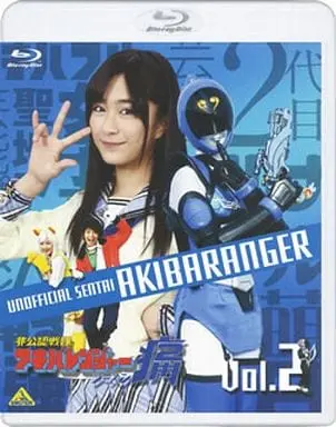 Blu-ray - Hikonin Sentai Akibaranger