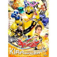 DVD - Mashin Sentai Kiramager