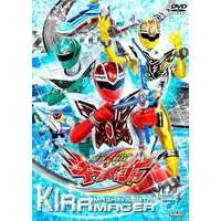 DVD - Mashin Sentai Kiramager