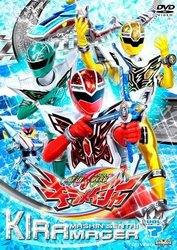 DVD - Mashin Sentai Kiramager