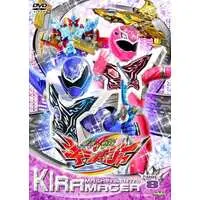 DVD - Mashin Sentai Kiramager