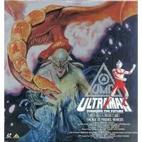 LD (LaserDisc) - Ultraman Great