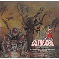 LD (LaserDisc) - Ultraman Great