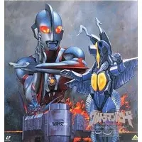 LD (LaserDisc) - Ultraman Powered