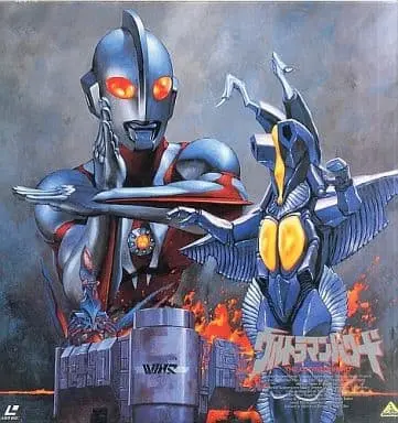 LD (LaserDisc) - Ultraman Powered