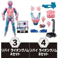 So-Do - Kamen Rider Revice / Kamen Rider Revi (Character)