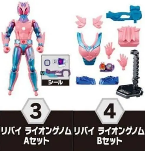 So-Do - Kamen Rider Revice / Kamen Rider Revi (Character)