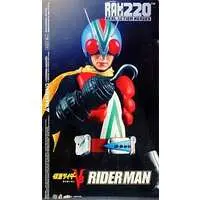 Real Action Heroes - Kamen Rider V3 / Riderman