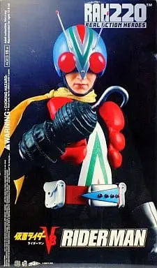 Real Action Heroes - Kamen Rider V3 / Riderman