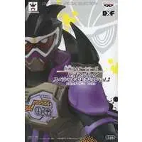 Figure - Kamen Rider Ex-Aid / Kamen Rider Genm