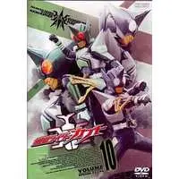 DVD - Kamen Rider Kabuto