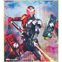 Illustration Board - Kamen Rider W / Kamen Rider Double