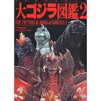 Book - Godzilla