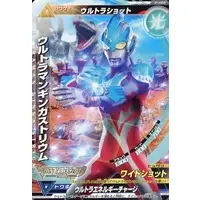 Trading Card - Ultraman Ginga