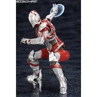 Plastic model - Ultraman (Manga)