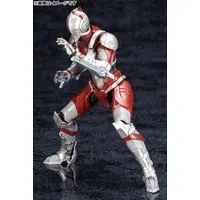 Plastic model - Ultraman (Manga)